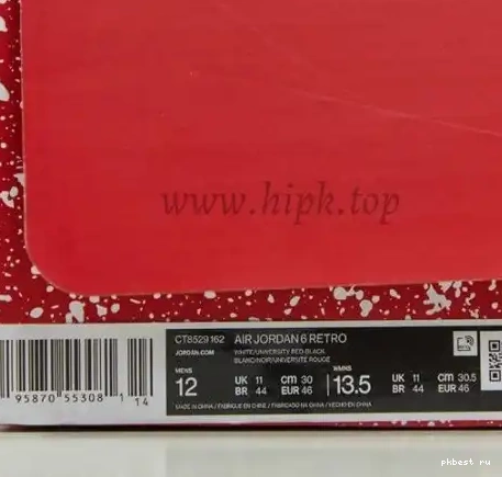 Red READY SHIP 6 RETAIL PK Jordan MATERIALS Oreo TO GOD Retro 0602